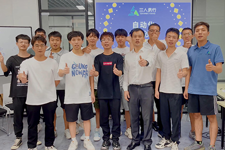 2022年7月培訓結業